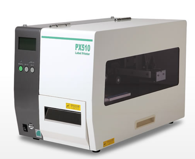 PX510CS 検証機付きラベルプリンタ―