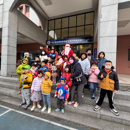季節性活動:學習、探索與共創回憶