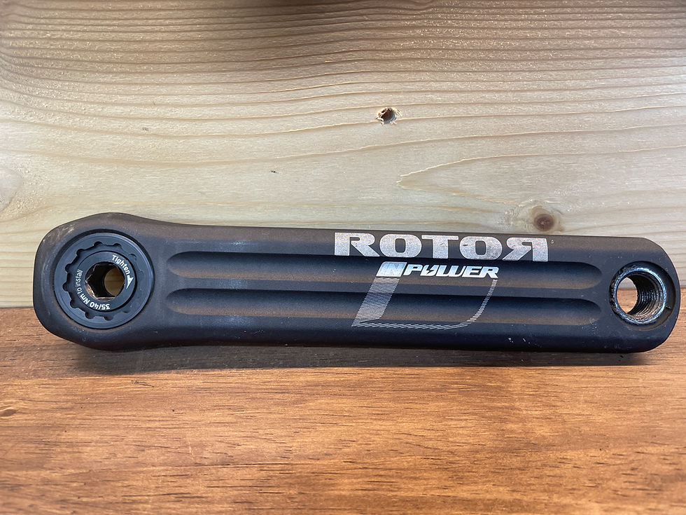 サムネイル： ROTOR INPOWER DM crankset