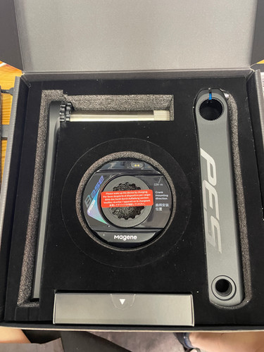 Magene PES-P505 Base 165mm | Limbocycling