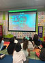 Moffet Elementary California.JPEG