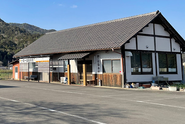 一  期一会整骨院の外観写真