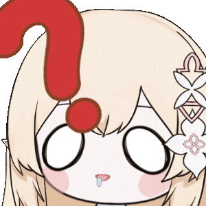 23疑惑.gif