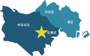 代沢・三宿・池尻・鷹番・碑文谷・柿の木坂2.png