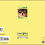 Thumbnail: Birthday Card: Ready Set - Happy Birthday