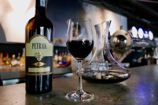 New Wine Tasting Review