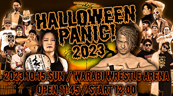 入場無料／投銭歓迎