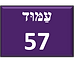 57.png