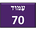 70.png
