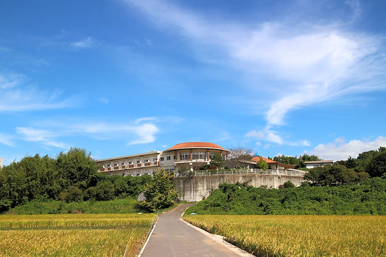 社会福祉法人碇山会 憩いの館
