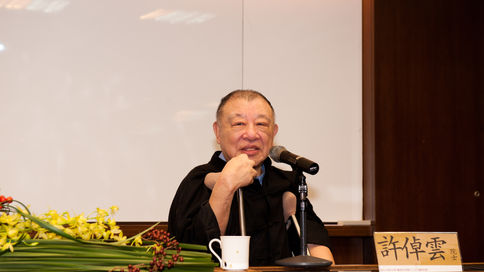 許倬雲
