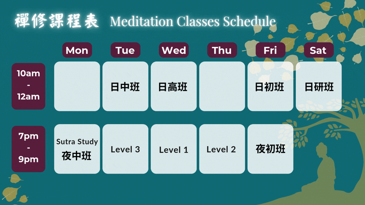 近期法務_new 的副本.gif