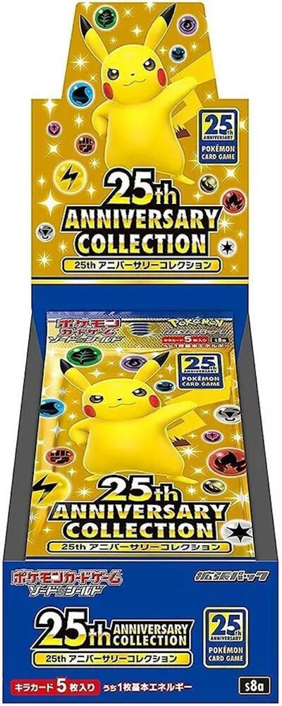 Pokémon TCG: 25th Anniversary Collection — Japanese Booster Box