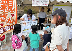 啓発イベ��ントの様子