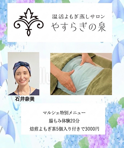 スクリーンショット 2026-05-11 13.55.26.png
