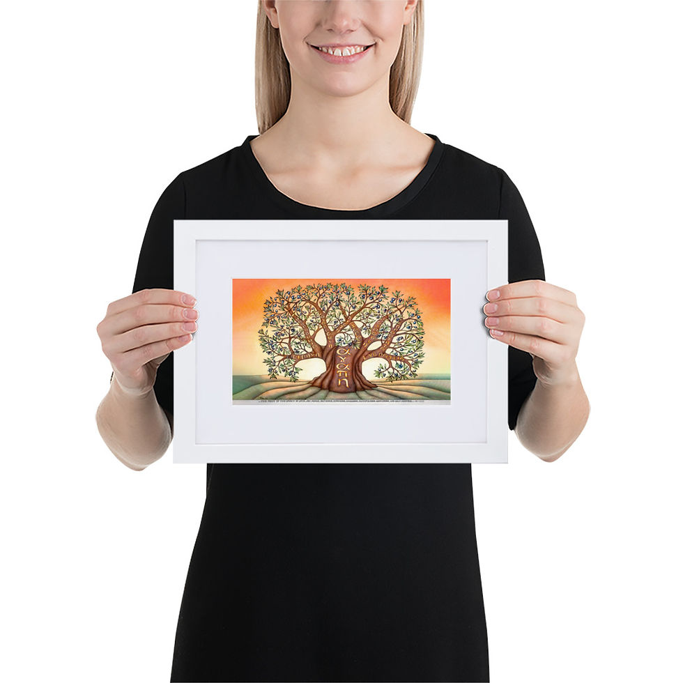 Faith inspired Olive Tree color pencil drawing wall art with Greek scripture