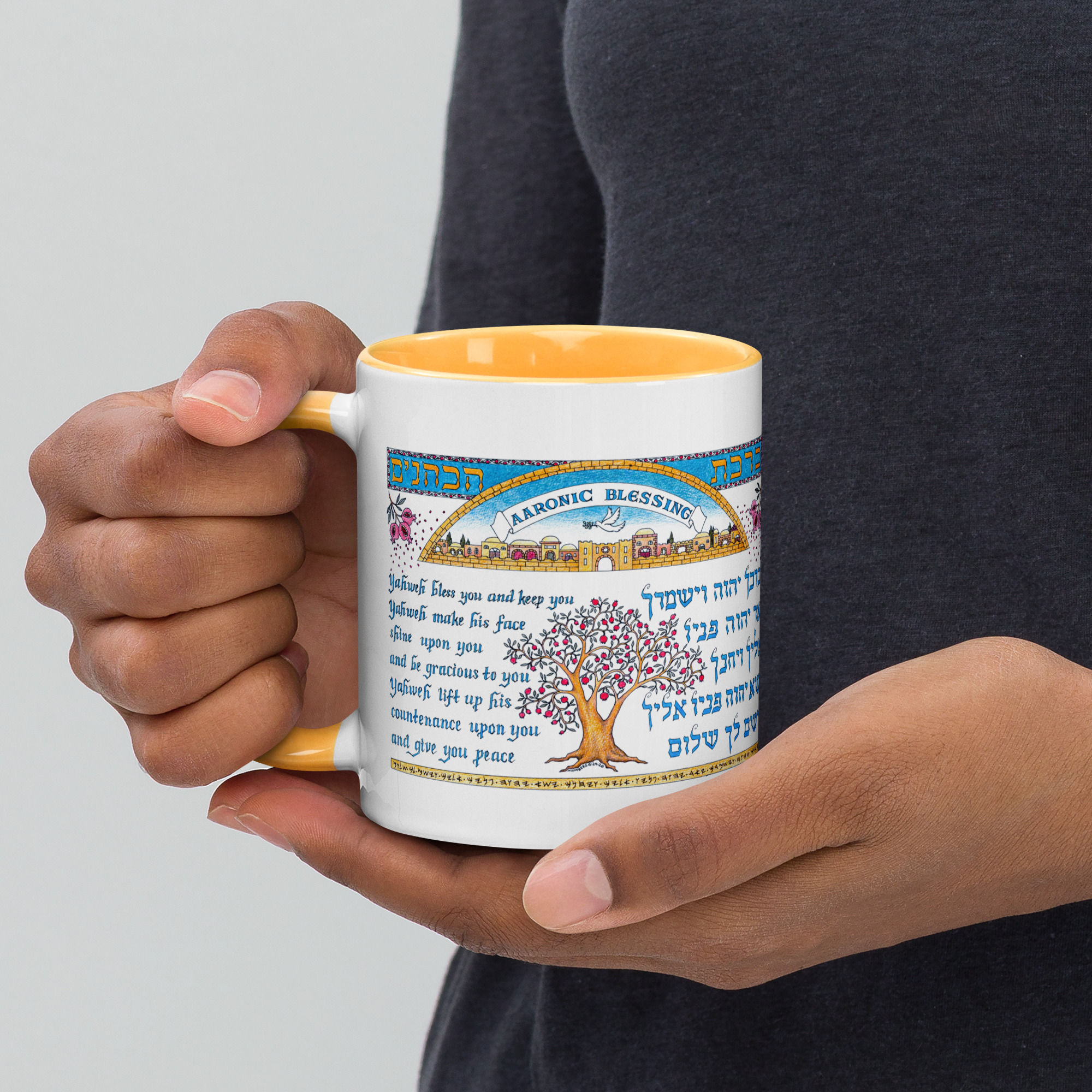 Aaronic Blessing ceramic mug with Hebrew and Paleo Hebrew script