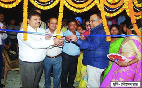 Super Speciality Health Clinic