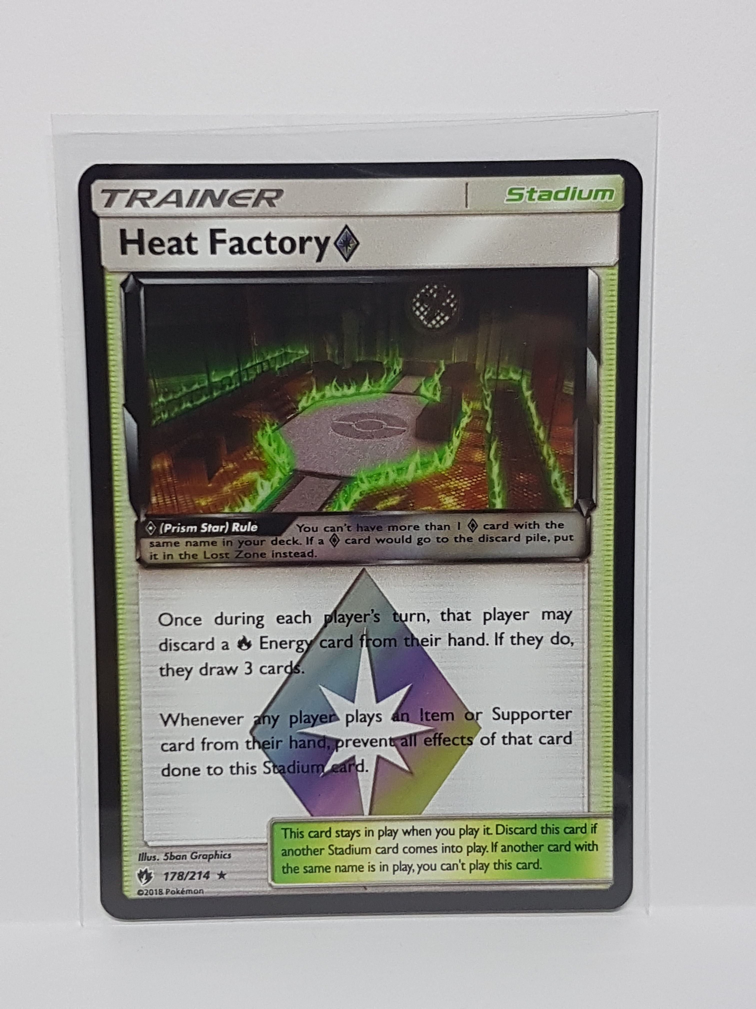 178/214 Heat Factor Prism Star