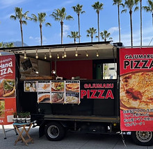 GAJUMARU PIZZA【キッチンカー】