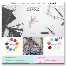 "chipolo" website renewal