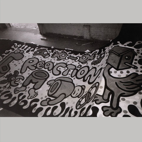 17.Ged Wells ‘Reaction Club’ backdrop. (the small club where band 'Blur' began). 