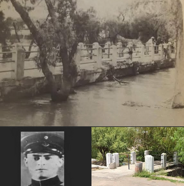 EL ANTIGUO PUENTE DE LOS PIRULES