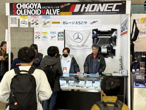 オートサロン2024、ありがとうございました