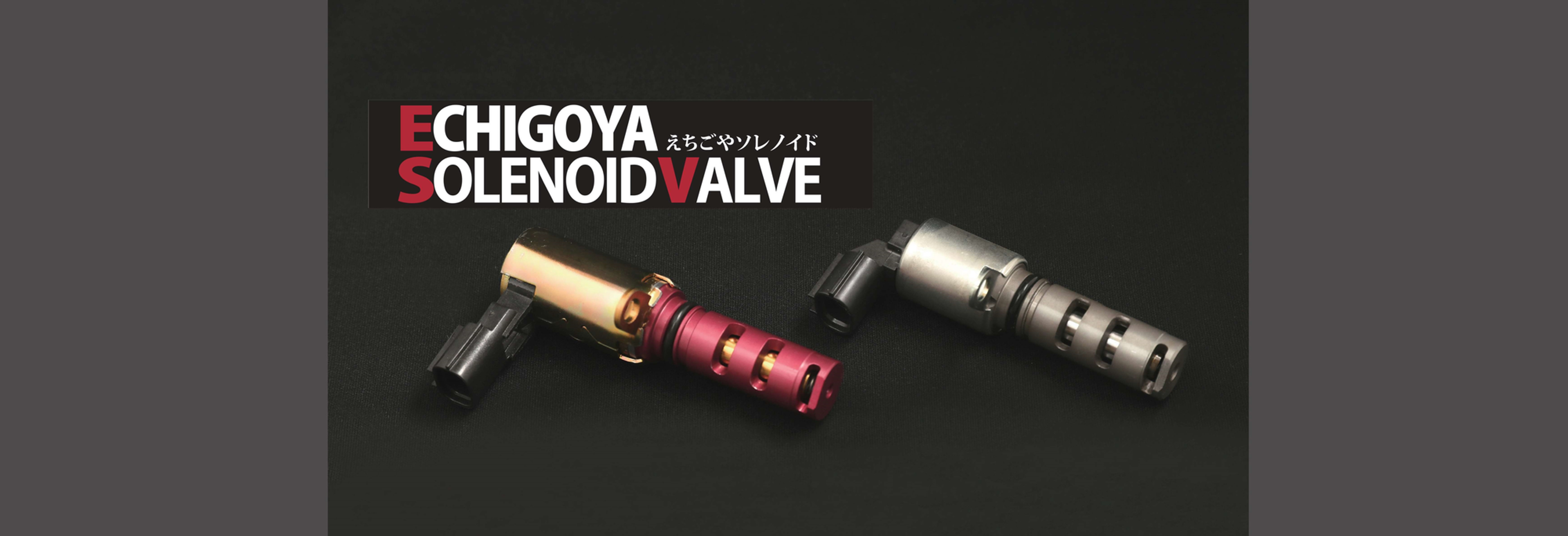 ニ*吉様 えちごや　ソレノイドバルブ　S700アトレー用 ニ*吉様 えちごや ソレノイドバルブ S700アトレー用 最 安値