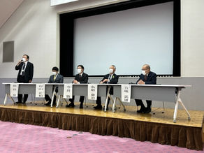 八ヶ岳西麓地域共生会議