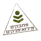 לוגואים של לקוחות Logos (11).png