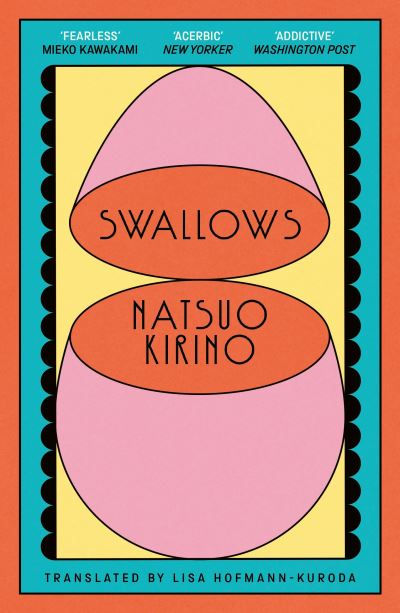 Swallows by Natsuo Kirino