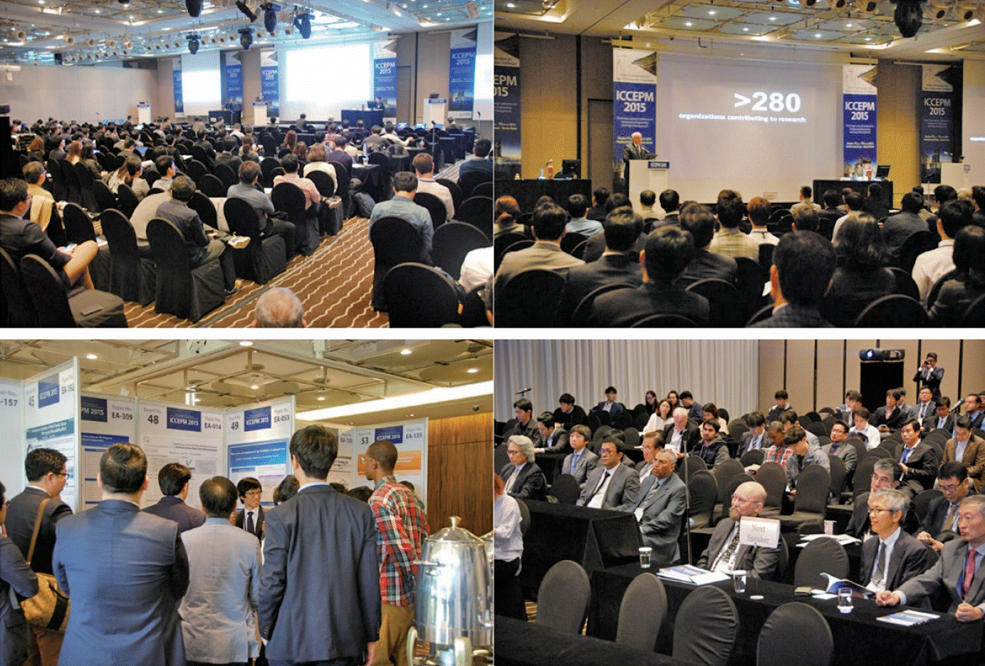 ICCEPM2015_01.gif