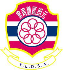 元朗青少年劍擊賽2021