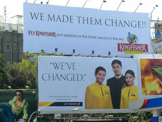 One-upmanship between the two top full-service airline rivals in the Indian skies is perhaps best typified by this billboard play in Mumbai, when Kingfisher was emerging as a credible rival to Jet Airways!