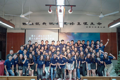 Life SOAR- Volunteer