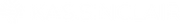 Kas-Sinclair-2026.png