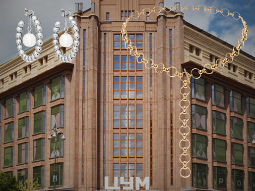 Orxata in TSUM Kyiv
