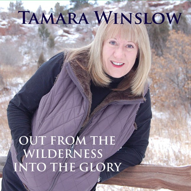 Out From The Wilderness Into the Glory | MP3