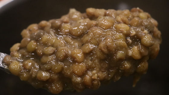 Lentils