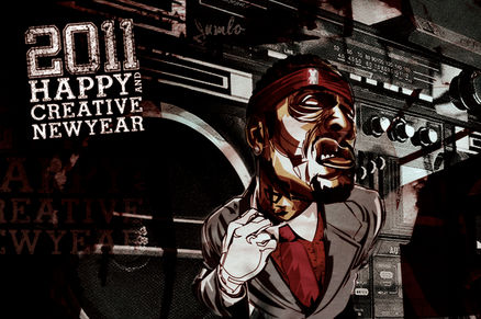 Carte de vœux bonne année 2011