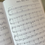 Thumbnail: "My Savior" Piano Book - Physical