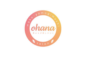 ohanaaa.jpg