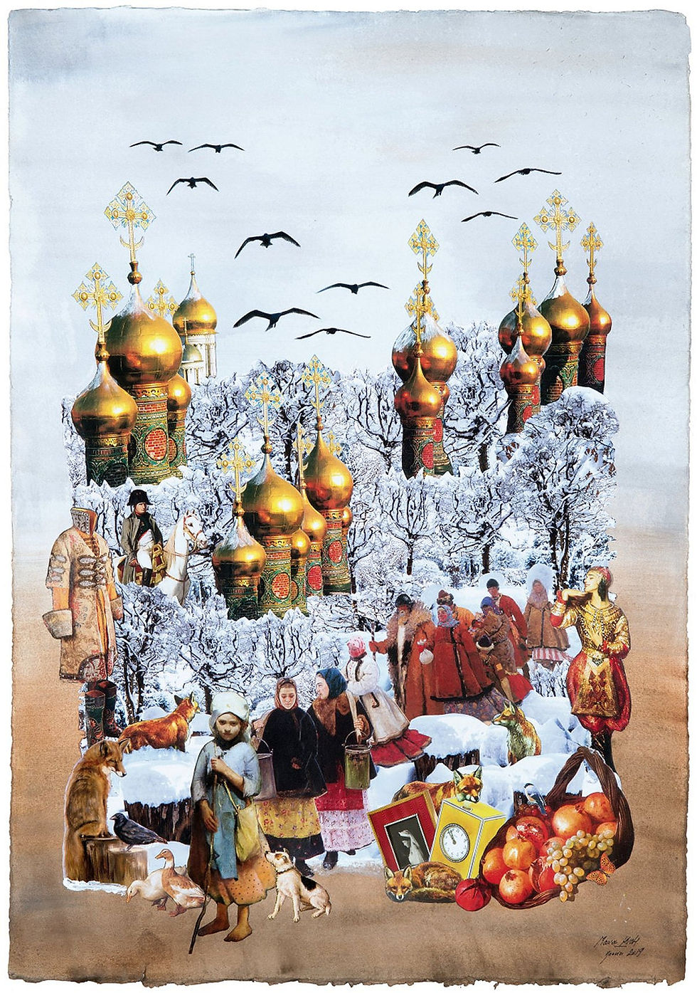 2019 - Moscou