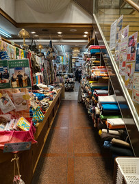 Inside the Nomura Tailor Kyoto