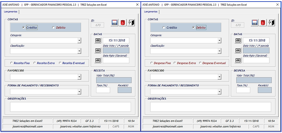 userform.png