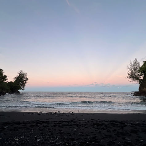 Mahalo For a Wonderful 2025