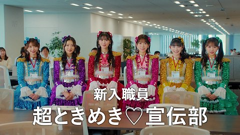 IMG_6737.PNG