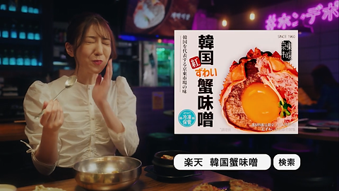 京東市場_002.PNG