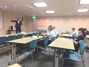 神戸産学官交流会 第227回 定例会